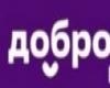 #добро44